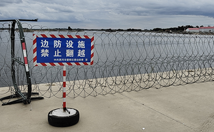 刀刺布障网